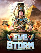 ฟรีสปิน คืออะไร? มาดูกันให้ชัดๆ ในเกมสล็อตออนไลน์